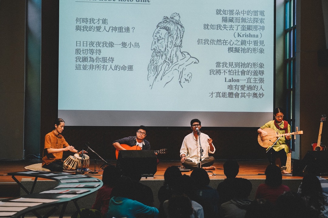 10/27(三) 【給教職員工的藝文通識課】- 阿薩姆茶部落之歌