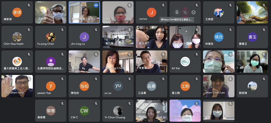 9/7(二)線上課程-灌漿水泥盆DIY